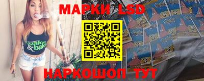 мяу мяу кристалл Усть-Джегута