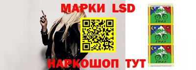 кристаллы Усть-Илимск