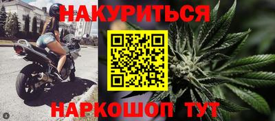 кристаллы Усть-Илимск