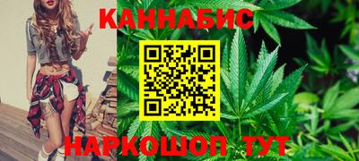 кристаллы Усть-Илимск