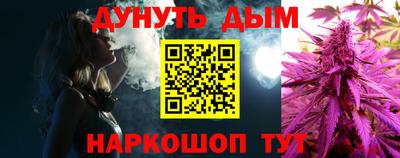 кристаллы Усть-Илимск
