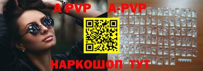 бутират Уссурийск